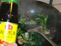 (图文)蚝油乌鸡小苔菜的做法步骤-菜谱大全-食香油炸香菇图片