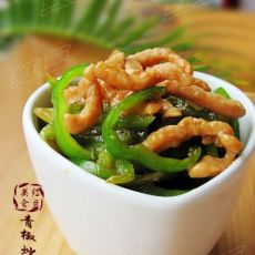青椒炒肉丝的做法 青椒炒肉丝的做法