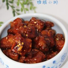 糖醋小排的做法 糖醋小排的做法