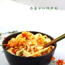 鸡蛋西红柿拌面的做法 鸡蛋西红柿拌面的做法