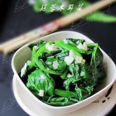 蒜蓉木耳菜的做法 蒜蓉木耳菜的做法