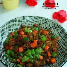 肉沫四季豆的做法 肉沫四季豆的做法