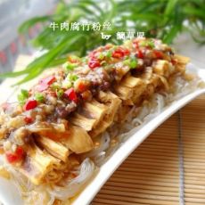 牛肉腐竹粉丝的做法 牛肉腐竹粉丝的做法