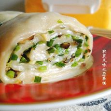 农家风味蒸菜馍的做法 农家风味蒸菜馍的做法