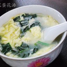 菠菜蛋花汤的做法 菠菜蛋花汤的做法