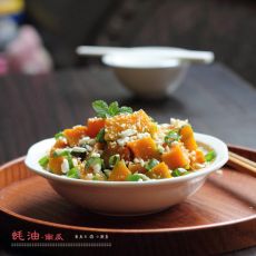 蚝油焖南瓜的做法 蚝油焖南瓜的做法