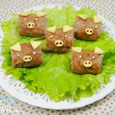 小猪肉卷的做法 小猪肉卷的做法