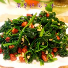 菠菜拌花生的做法 菠菜拌花生的做法