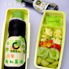 宝宝酱油便当的做法 宝宝酱油便当的做法