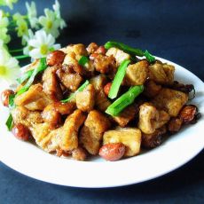 宫保豆腐肉丁的做法 宫保豆腐肉丁的做法