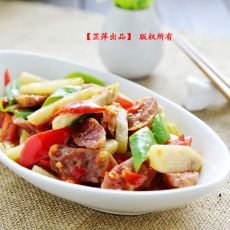 山药炒腊味的做法 山药炒腊味的做法