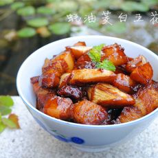 蚝油茭白五花肉的做法 蚝油茭白五花肉的做法