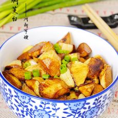 油焖茭白的做法 油焖茭白的做法