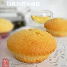 奶香玛芬小蛋糕的做法 奶香玛芬小蛋糕的做法