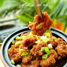 粉蒸肥肠的做法 粉蒸肥肠的做法