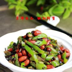 豆豉辣椒的做法 豆豉辣椒的做法