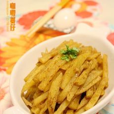 咖喱薯仔的做法 咖喱薯仔的做法
