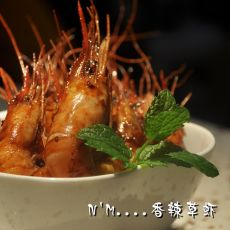 香辣草虾的做法 香辣草虾的做法
