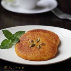 南瓜红豆饼的做法步骤
