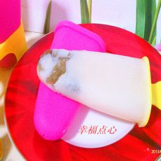 葡萄干豆浆冰棒的做法 葡萄干豆浆冰棒的做法