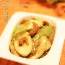 虾米炒鸡腿菇的做法 虾米炒鸡腿菇的做法