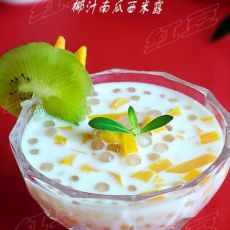 椰汁南瓜西米露的做法 椰汁南瓜西米露的做法