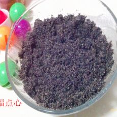 花生糖黑芝麻粉的做法 花生糖黑芝麻粉的做法