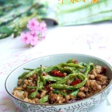 肉末长豆角的做法步骤