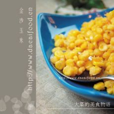 金沙玉米的做法步骤