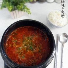 石锅辣牛肉汤的做法 石锅辣牛肉汤的做法