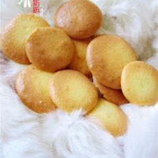 蛋黄小饼的做法 蛋黄小饼的做法