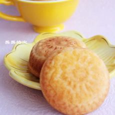 木瓜酸奶小蛋糕的做法 木瓜酸奶小蛋糕的做法