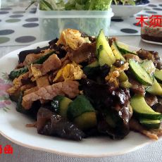 木须肉的做法 木须肉的做法