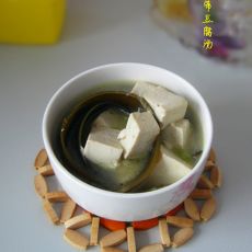海带豆腐汤的做法步骤