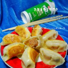 孜然羊肉生煎饺子的做法 孜然羊肉生煎饺子的做法
