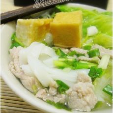 生菜肉片汤河粉的做法步骤