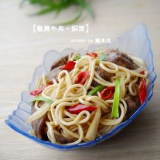 酸辣牛肉焖面的做法 酸辣牛肉焖面的做法