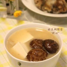 香菇豆腐鲫鱼汤的做法 香菇豆腐鲫鱼汤的做法