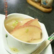 白萝卜煲螺片的做法步骤