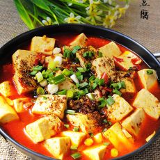 麻婆豆腐的做法 麻婆豆腐的做法