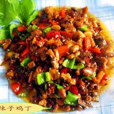 辣子鸡丁的做法 辣子鸡丁的做法