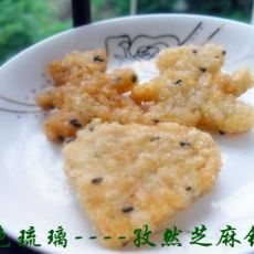 DIY孜然味锅巴的做法步骤