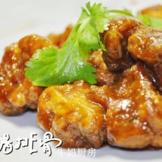 糖醋排骨的做法 糖醋排骨的做法