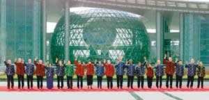 亚太经合组织第九次领导人非正式会议在上海举行