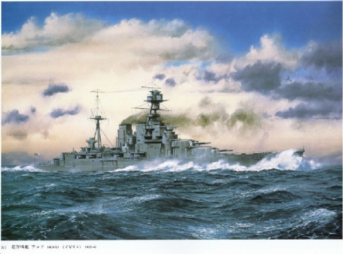 英皇海军胡德号巡舰在北大西洋被德舰击沉