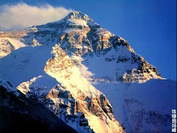 珠穆朗玛峰获得正名