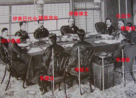 日本与清政府签订《马关条约》，割让台湾、澎湖列岛