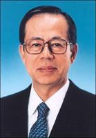 日本首相福田康夫出生