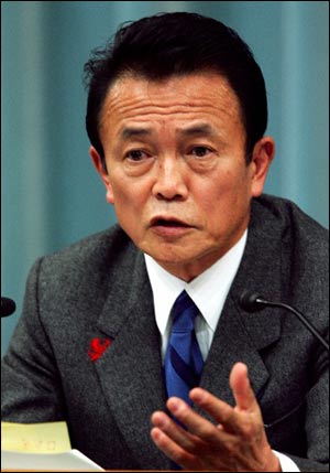 麻生太郎当选日本首相