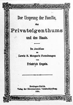 恩格斯《家庭、私有制和国家起源》一书发表
